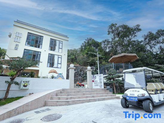 Шэньчжэнь: Shenzhen Hehe Homestay