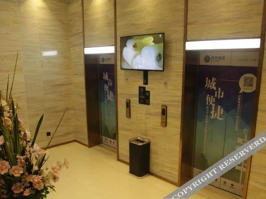 Чжэнчжоу: City Convenience Hotel (Zhengzhou Economic Development Zone International Circuit)