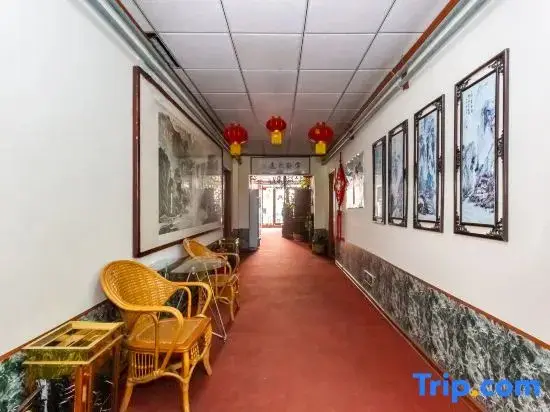 Маоминг: Huazhou Baiyun Apartment