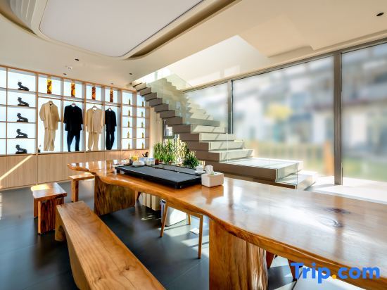 Чичжоу: Banxia Courtyard Leisure Resort Homestay (Jiuhuashan Scenic Area)