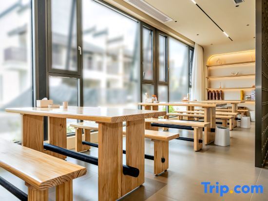 Чичжоу: Banxia Courtyard Leisure Resort Homestay (Jiuhuashan Scenic Area)