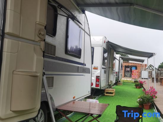 Чанша: Dawei Mountain Wild Nest Starry Sky Camp