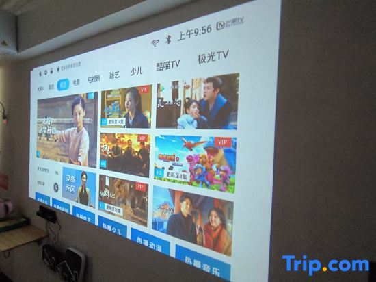 Тайчжоу: Xianju County Tangqian Tanghou Modern Intelligent Homestay