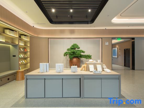 Цзюцзян: Ji Hotel (Jiujiang Lushan Railway Station)
