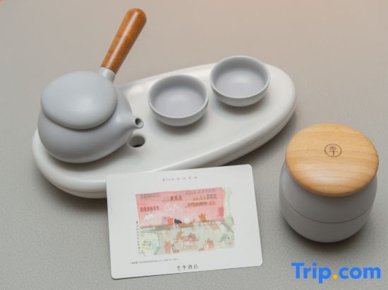 Цзюцзян: Ji Hotel (Jiujiang Lushan Railway Station)