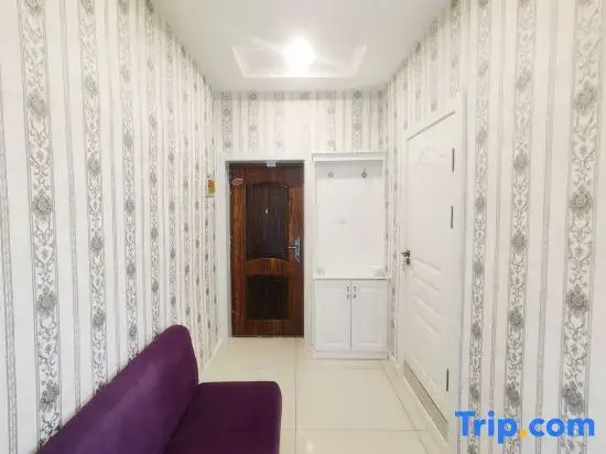 Ичунь Хэйлунцзян: Youth Apartments (Bilberry Manor, Yichun)