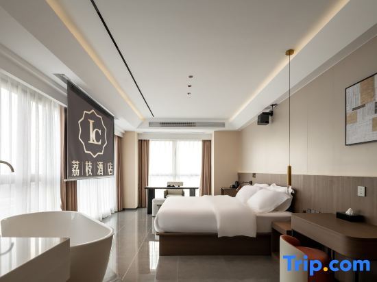 Чунцин: Lychee Hotel Chongqing