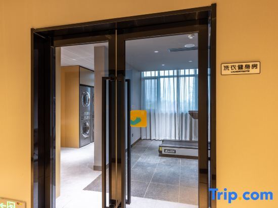 Ланьчжоу: Hello Hotel (Lanzhou New District Zhongchuan Airport)
