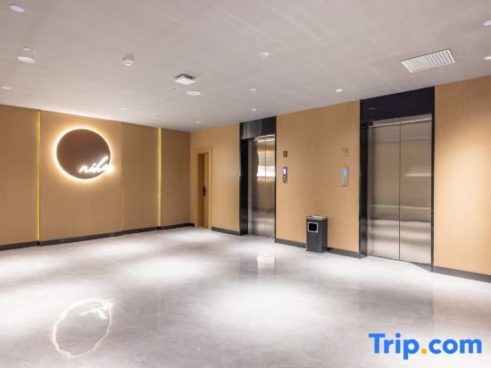 Ланьчжоу: Hello Hotel (Lanzhou New District Zhongchuan Airport)