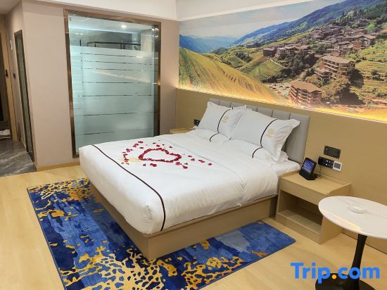 Цзиньхэ: Jinping BoLin Hotel