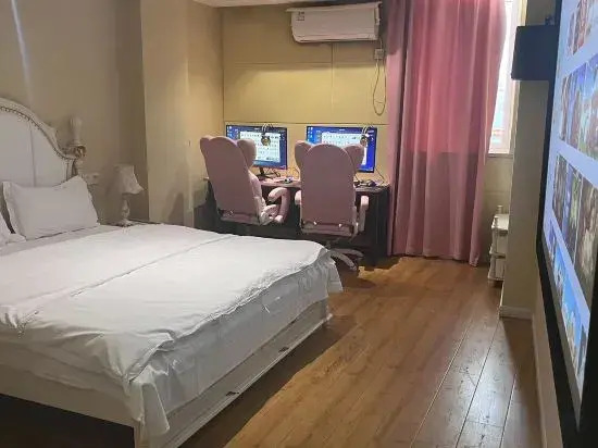 Чанчжоу: Changzhou Apple E-sports Homestay