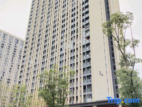 Чунцин: Sky City Apartments