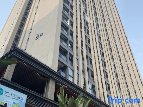 Чунцин: Sky City Apartments