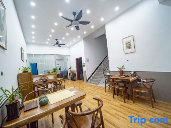 Жангжоу: Yunduan Tea House Homestay (Yunshuiyao Branch)