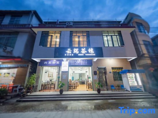 Жангжоу: Yunduan Tea House Homestay (Yunshuiyao Branch)