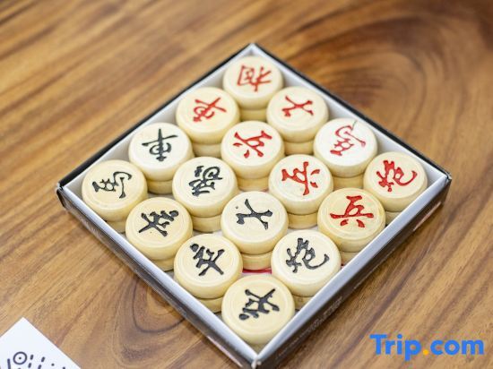 Жангжоу: Yunduan Tea House Homestay (Yunshuiyao Branch)