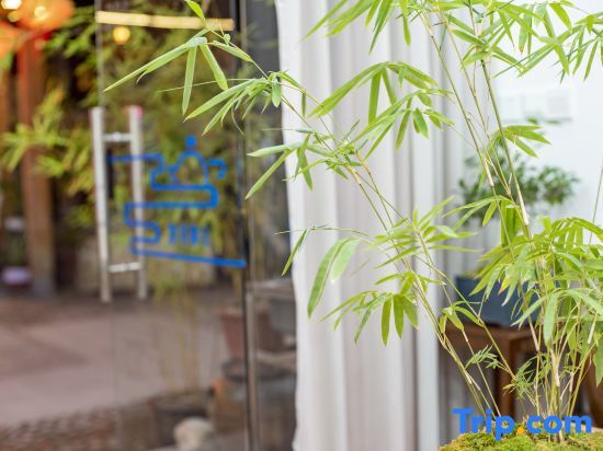 Жангжоу: Yunduan Tea House Homestay (Yunshuiyao Branch)