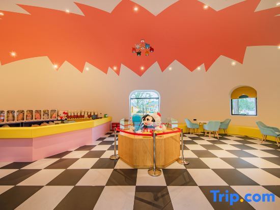 Хучжоу: Pastoral Jialebi Theme Hotel