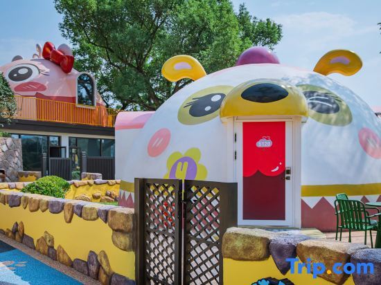 Хучжоу: Pastoral Jialebi Theme Hotel