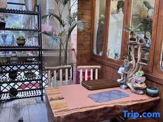 Чэнду: Dujiangyan Xianxuan Boutique Homestay