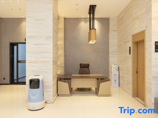 Цзясинь: Haiyan Sanyin Gaokong Hotel