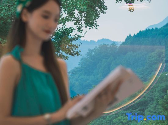Чэнду: The Secret Garden of suyunxi villa
