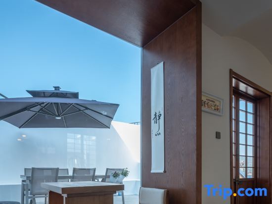 Циндао: Qingxichuan Homestay