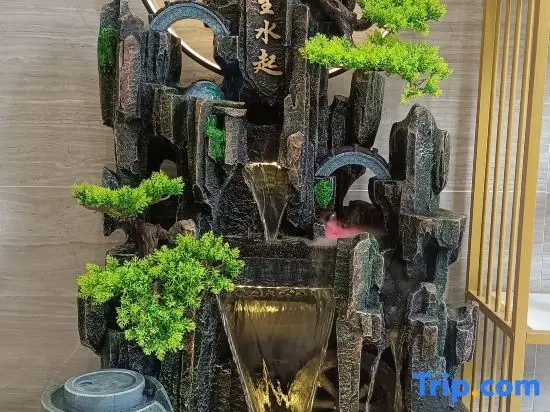 Фошань: Foshan Bojiang International Apartment (Sanshui New Power Plaza)