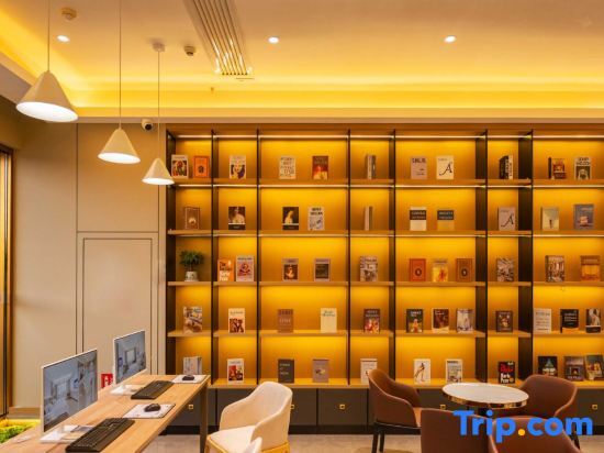 Карамай: Yisen Hotel (Karamay Xinsi Road Plaza)