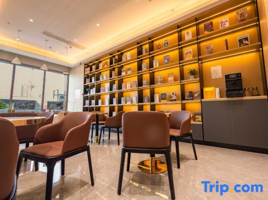 Карамай: Yisen Hotel (Karamay Xinsi Road Plaza)