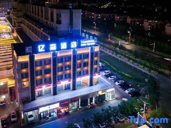 Карамай: Yisen Hotel (Karamay Xinsi Road Plaza)