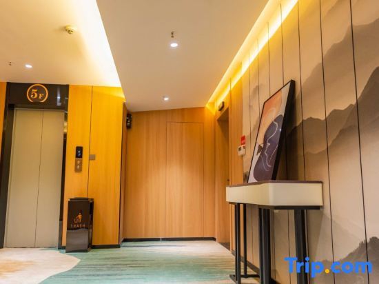 Карамай: Yisen Hotel (Karamay Xinsi Road Plaza)