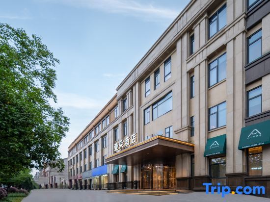 Хучжоу: Atour Hotel Anji Longshan