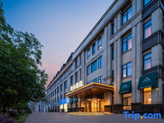 Хучжоу: Atour Hotel Anji Longshan