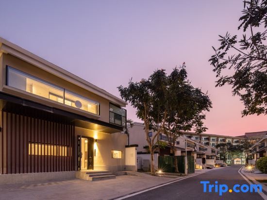 Санья: Sanya Haitang Bay Sea House Villa (Guoshou Jiayuan Store)
