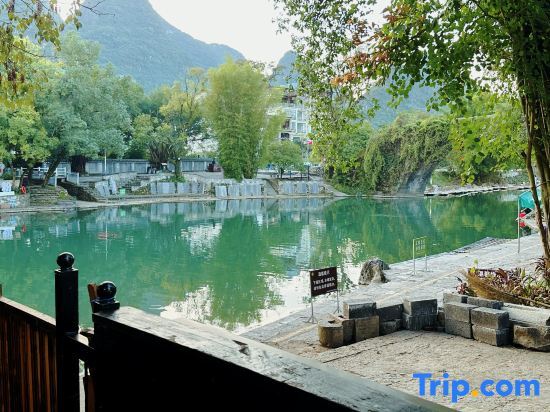 Яншо: Yangshuo Banxian Bieyuan Homestay (Yulonghe Bamboo Rafting Yulongqiao Wharf Branch)