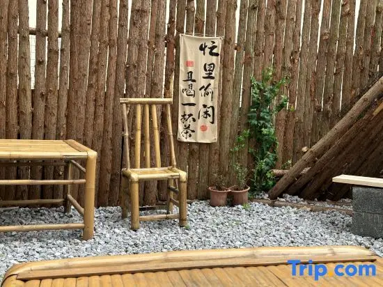 Яншо: Yangshuo Banxian Bieyuan Homestay (Yulonghe Bamboo Rafting Yulongqiao Wharf Branch)
