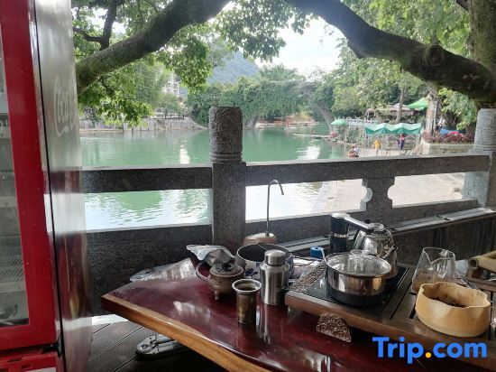 Яншо: Yangshuo Banxian Bieyuan Homestay (Yulonghe Bamboo Rafting Yulongqiao Wharf Branch)