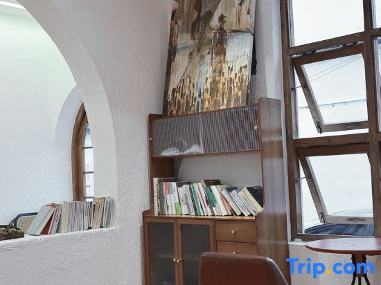 Дали: Yu coffee Studio Homestay