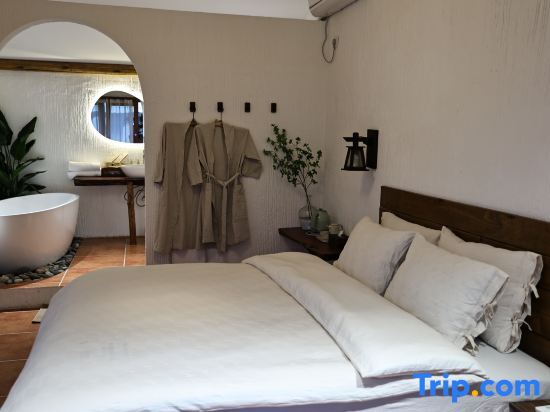 Дали: Yu coffee Studio Homestay