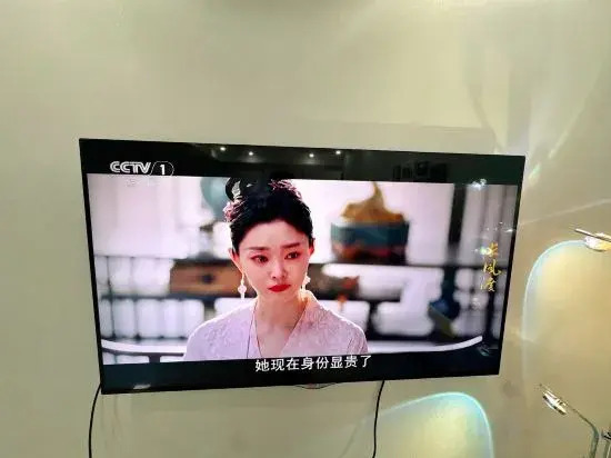 Яньцзи: Yongheng Viewing Smart Homestay (Yanbian University Department Store)
