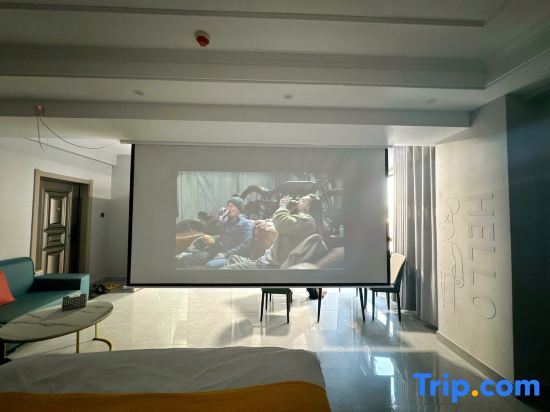 Yongheng Viewing Smart Homestay (Yanbian University Department Store) — фото 1