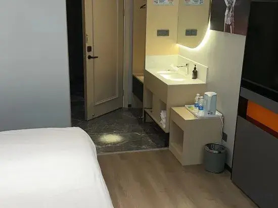 Нинбо: Nature E-sports Hotel (Cixi West Passenger Transport Station)