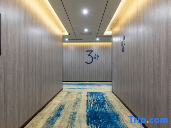 Шицзячжуан: Campanile Hotel Shijiazhuang Zhonghua Street North Second Ring Road Branch