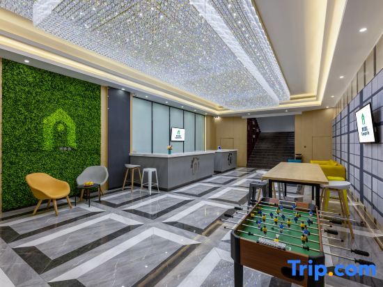 Шицзячжуан: Campanile Hotel Shijiazhuang Zhonghua Street North Second Ring Road Branch
