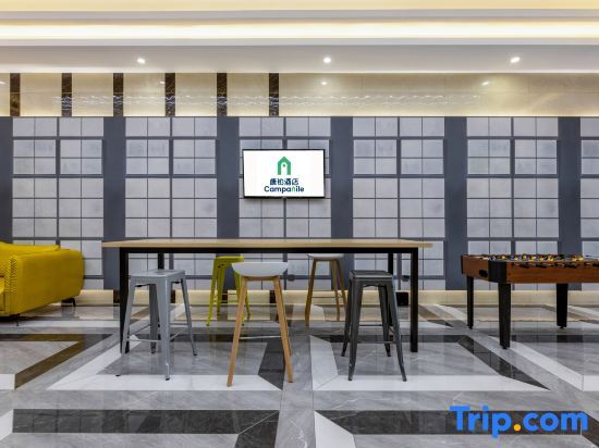 Шицзячжуан: Campanile Hotel Shijiazhuang Zhonghua Street North Second Ring Road Branch