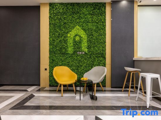 Шицзячжуан: Campanile Hotel Shijiazhuang Zhonghua Street North Second Ring Road Branch