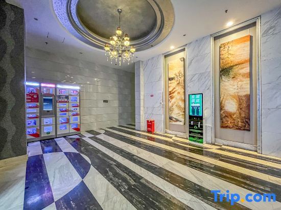 Чэнду: Strawberry Homestay (Vientiane City Branch)