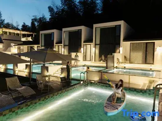 Fuyao Pavilion · Constant Temperature Swimming Pool Mountain Resort Home — фото 1