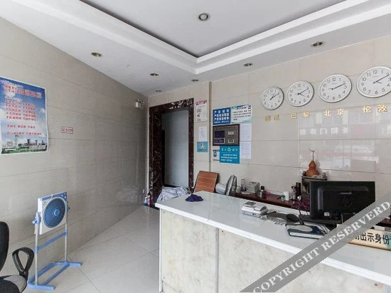 Уси: Baisha Hotel